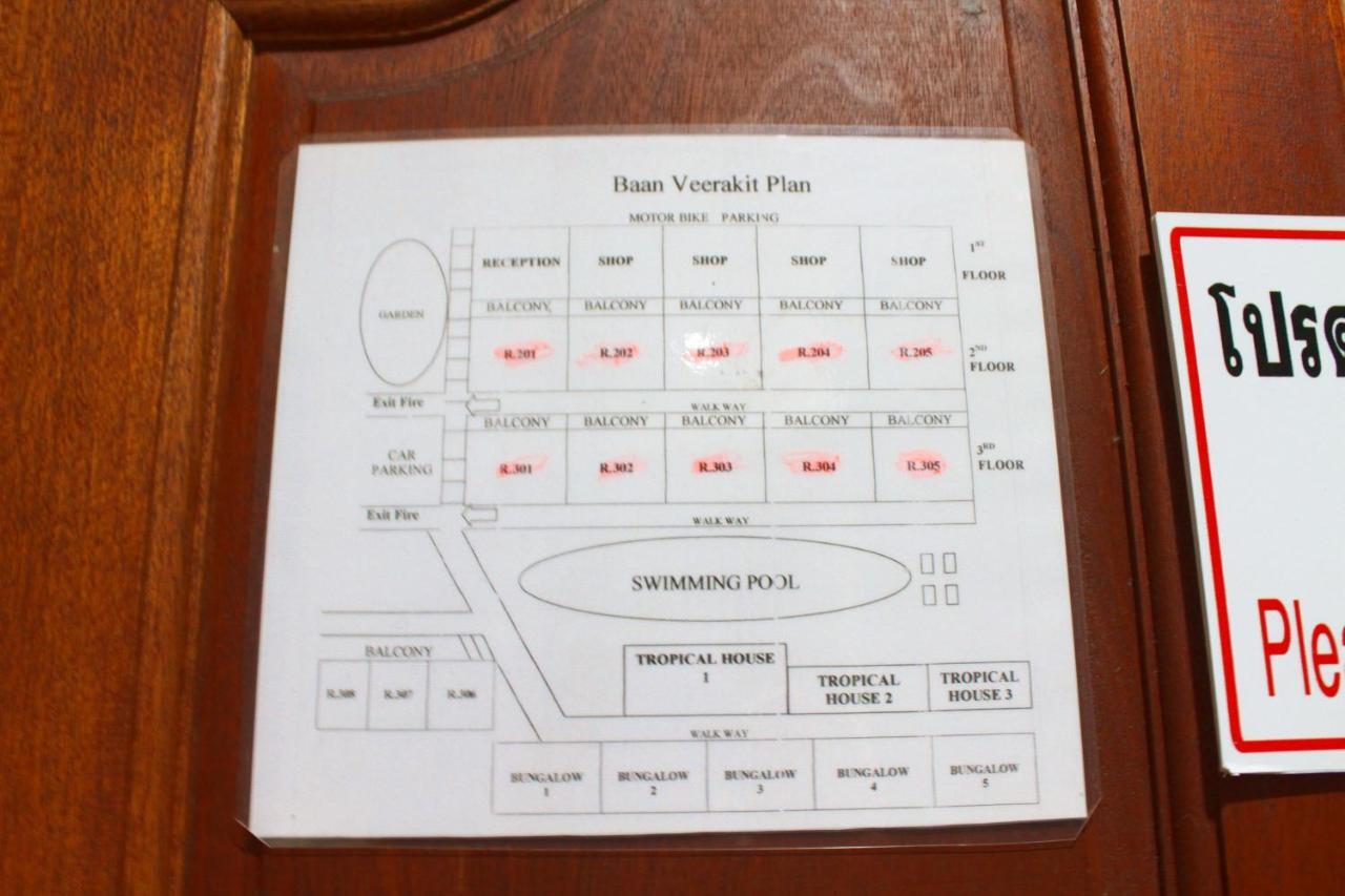 Baan Veerakit Hotel Patong 外观 照片